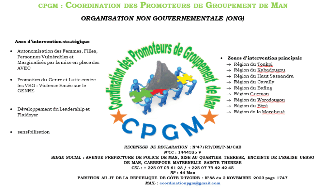 image 2025 07 27 000925380